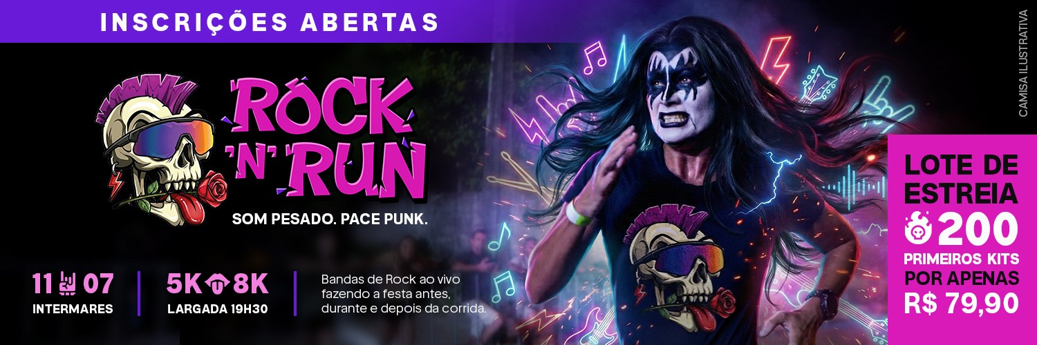 ROCK AND RUN 2026